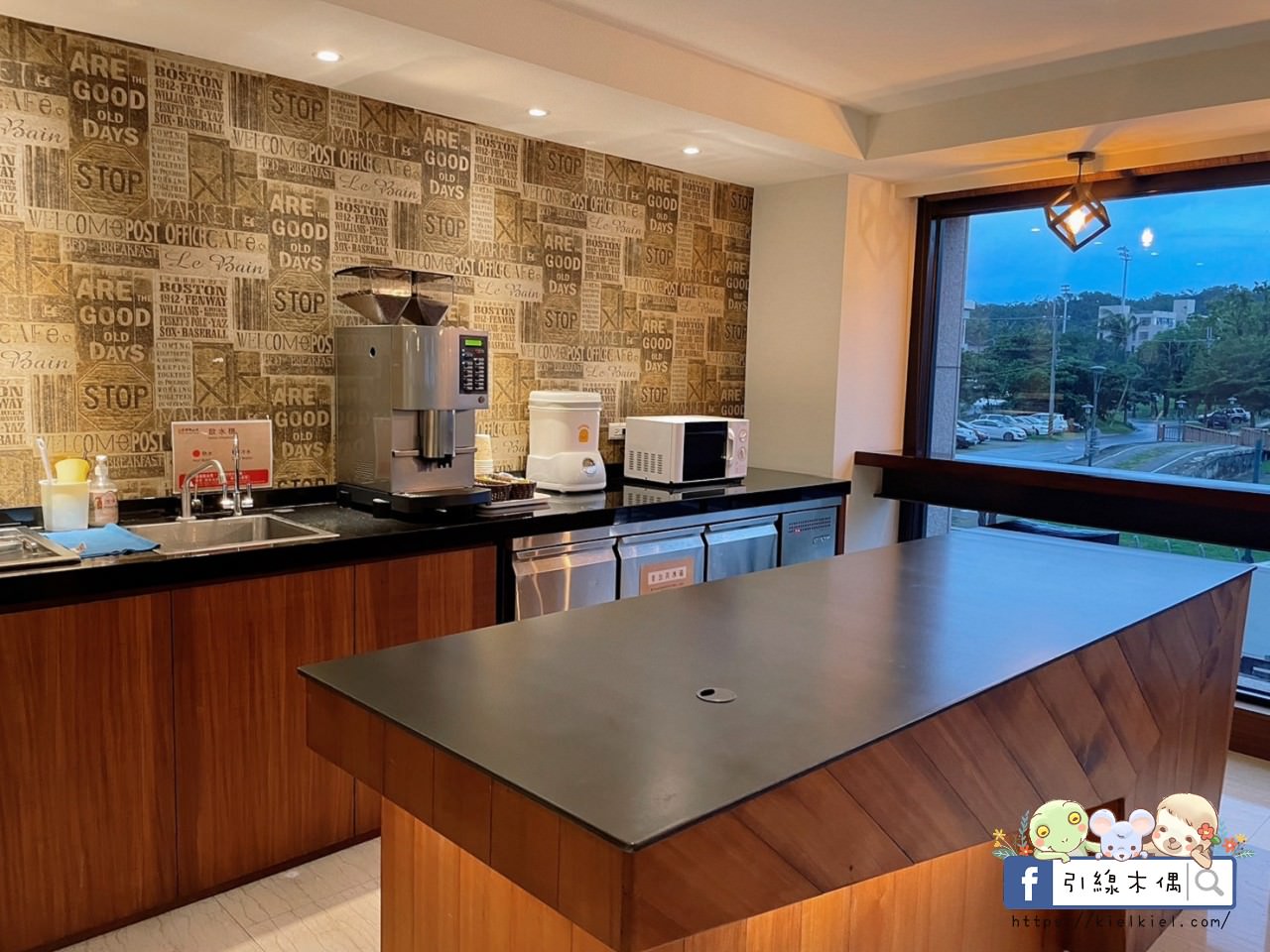 【台東住宿】南豐鐵花棧-台東市核心絕佳位置,美食景點夜市一把抓。餐酒絕美350元生啤暢飲, 大兒童遊戲室、健身房、免費咖啡與茶水 - 第22張圖 【台東住宿】南豐鐵花棧-台東市核心絕佳位置,美食景點夜市一把抓。餐酒絕美350元生啤暢飲, 大兒童遊戲室、健身房、免費咖啡與茶水