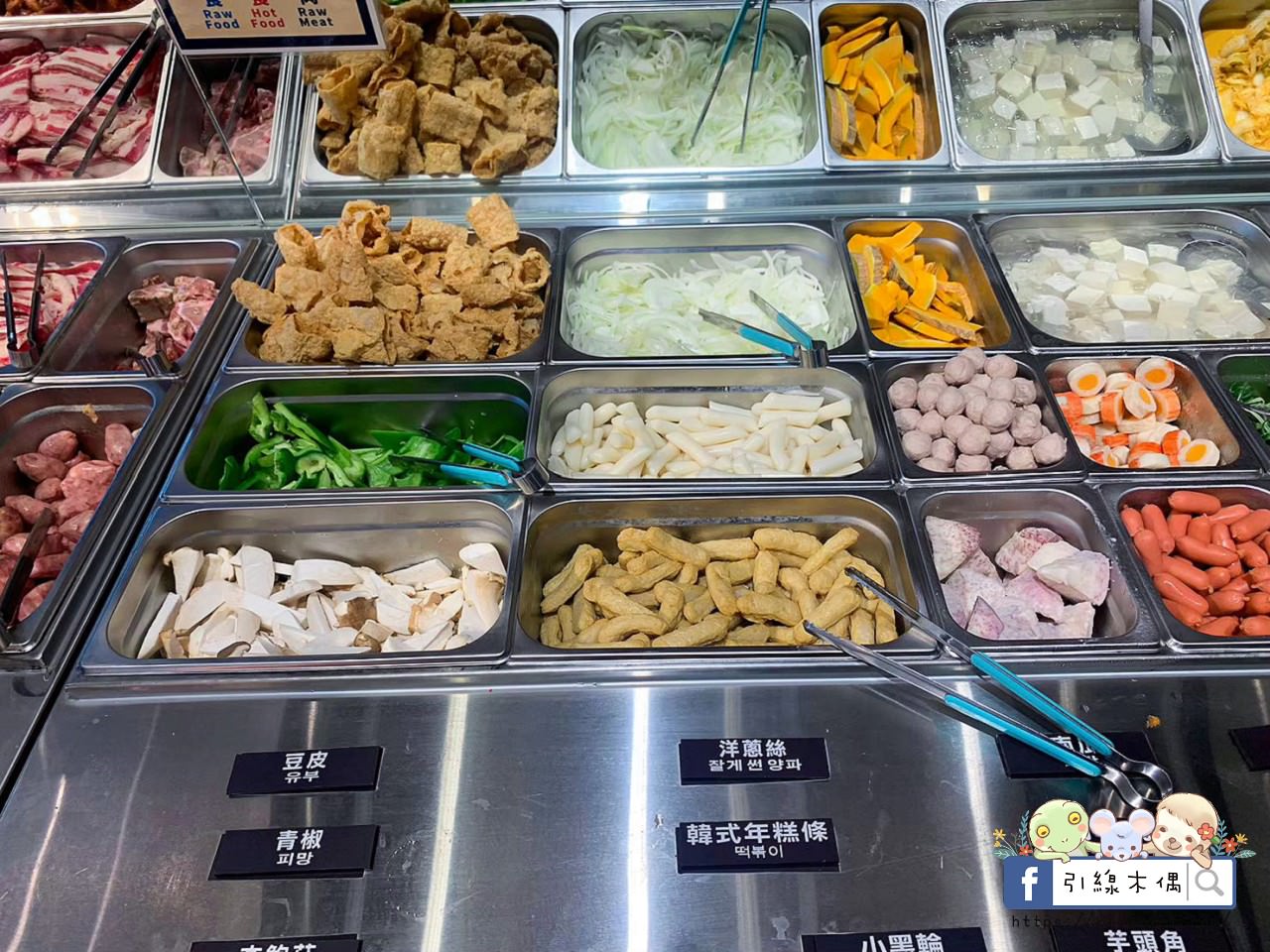 【新北永和美食】打爆豬新北永和店-359元韓食任意吃，13種韓式銅盤烤肉，還有炸雞跟火鍋爽爽吃到爆。