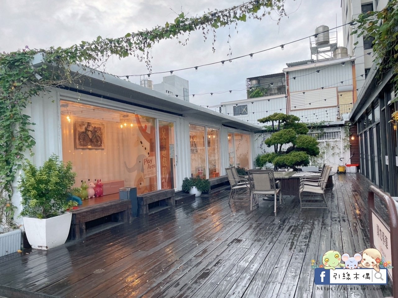 【台東住宿】南豐鐵花棧-台東市核心絕佳位置,美食景點夜市一把抓。餐酒絕美350元生啤暢飲, 大兒童遊戲室、健身房、免費咖啡與茶水 - 第33張圖 【台東住宿】南豐鐵花棧-台東市核心絕佳位置,美食景點夜市一把抓。餐酒絕美350元生啤暢飲, 大兒童遊戲室、健身房、免費咖啡與茶水