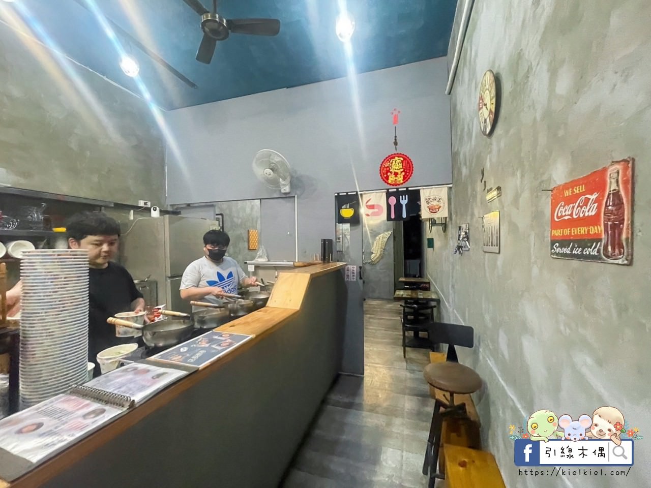 【嘉義美食】毅愘萊鍋燒-轟炸摩天輪轉轉愛，10幾種創意湯頭，麻奶鍋燒好嘴饞，百元有找的超CP價。嘉義IN89美食、文化夜市美食。