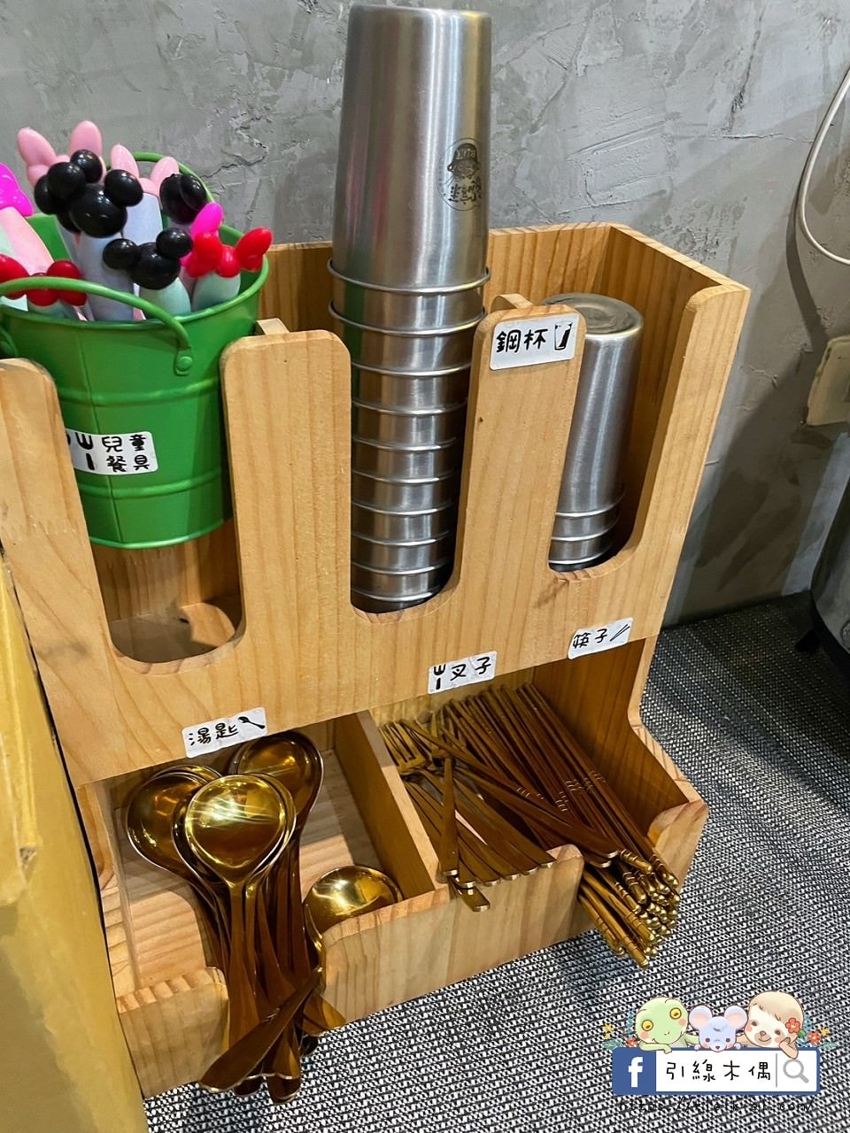 【嘉義美食】毅愘萊鍋燒-轟炸摩天輪轉轉愛，10幾種創意湯頭，麻奶鍋燒好嘴饞，百元有找的超CP價。嘉義IN89美食、文化夜市美食。