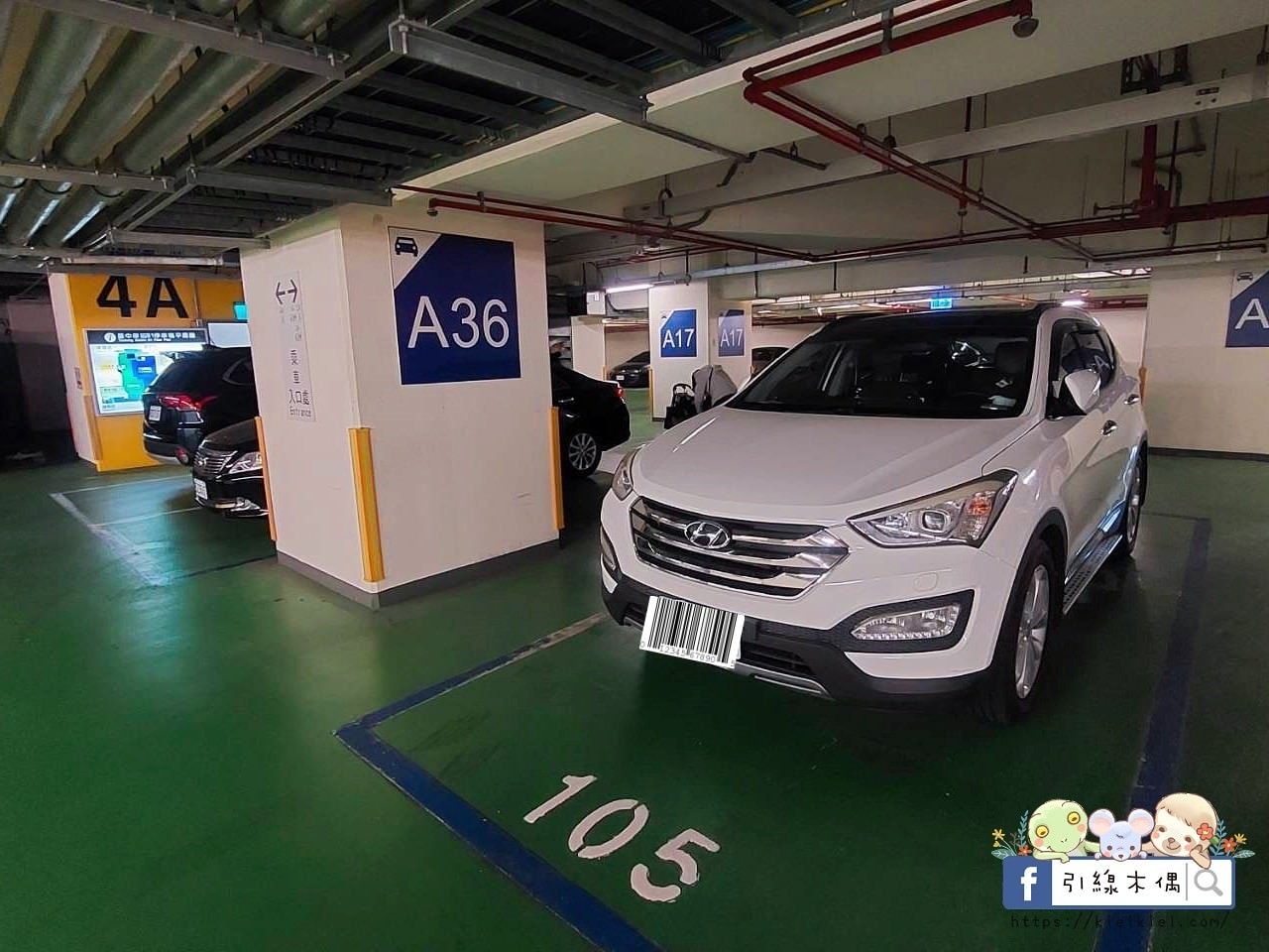 【台中住宿】葉綠宿茶覺旅-以茶發現美好時刻，時尚日系木質房型，台中火車站前走路2分鐘可到，免費停車場及點心茶水吧。