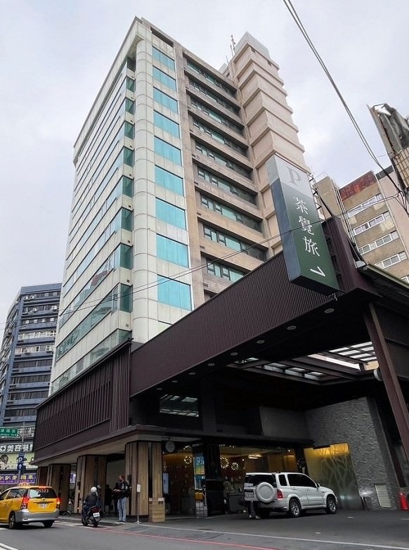 【台中住宿】葉綠宿茶覺旅-以茶發現美好時刻，時尚日系木質房型，台中火車站前走路2分鐘可到，免費停車場及點心茶水吧。
