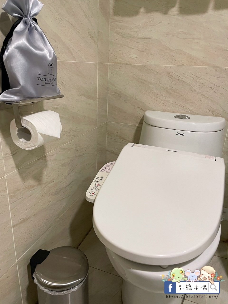 【台中住宿】葉綠宿茶覺旅-以茶發現美好時刻，時尚日系木質房型，台中火車站前走路2分鐘可到，免費停車場及點心茶水吧。