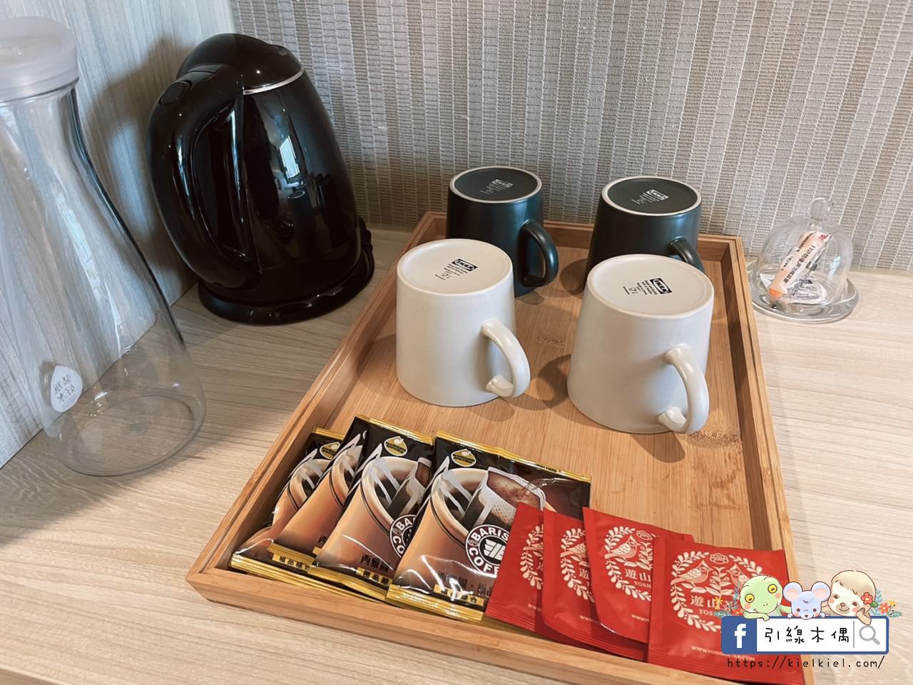 【台中住宿】葉綠宿茶覺旅-以茶發現美好時刻，時尚日系木質房型，台中火車站前走路2分鐘可到，免費停車場及點心茶水吧。