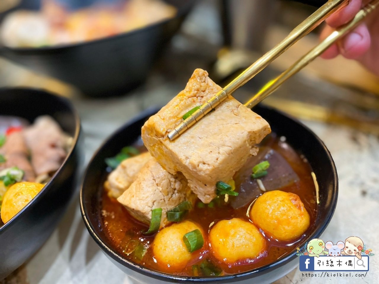 【嘉義美食】毅愘萊鍋燒-轟炸摩天輪轉轉愛，10幾種創意湯頭，麻奶鍋燒好嘴饞，百元有找的超CP價。嘉義IN89美食、文化夜市美食。
