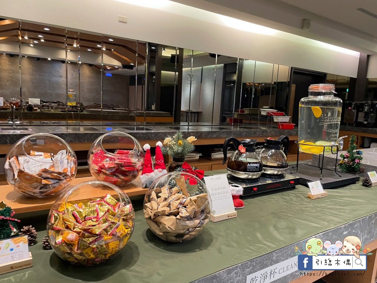【台中住宿】葉綠宿茶覺旅-以茶發現美好時刻，時尚日系木質房型，台中火車站前走路2分鐘可到，免費停車場及點心茶水吧。