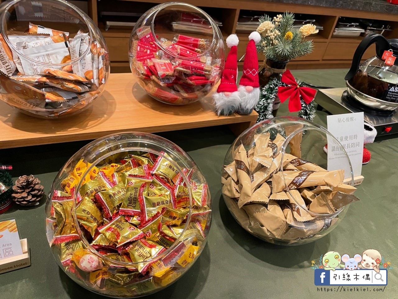 【台中住宿】葉綠宿茶覺旅-以茶發現美好時刻，時尚日系木質房型，台中火車站前走路2分鐘可到，免費停車場及點心茶水吧。