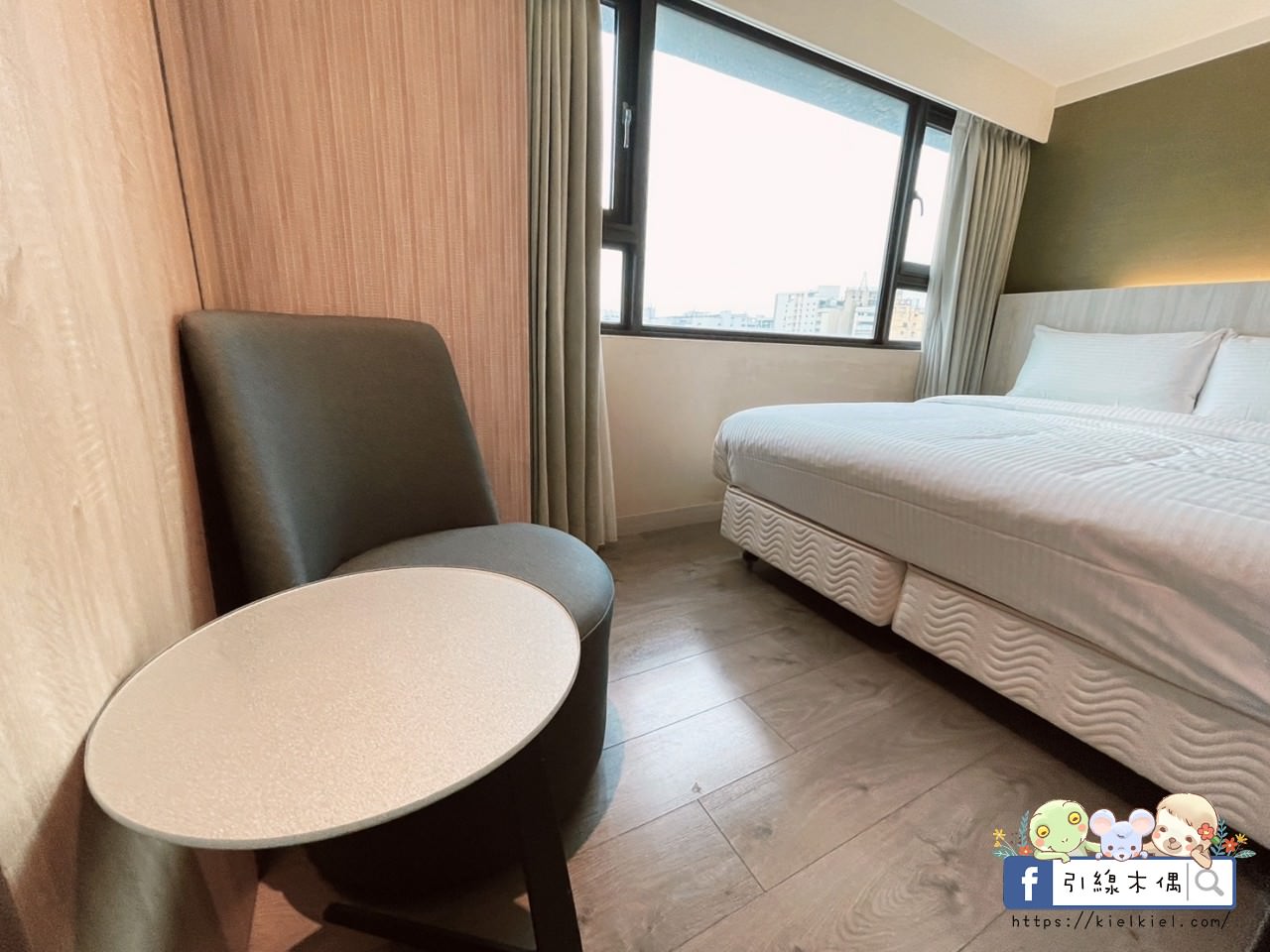 【台中住宿】葉綠宿茶覺旅-以茶發現美好時刻，時尚日系木質房型，台中火車站前走路2分鐘可到，免費停車場及點心茶水吧。