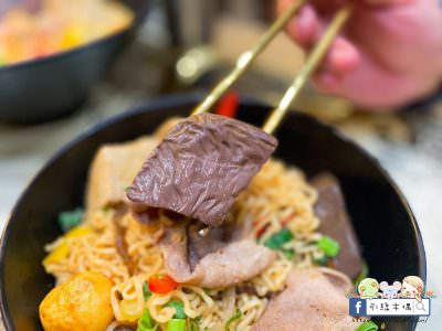 【嘉義美食】毅愘萊鍋燒-轟炸摩天輪轉轉愛，10幾種創意湯頭，麻奶鍋燒好嘴饞，百元有找的超CP價。嘉義IN89美食、文化夜市美食。