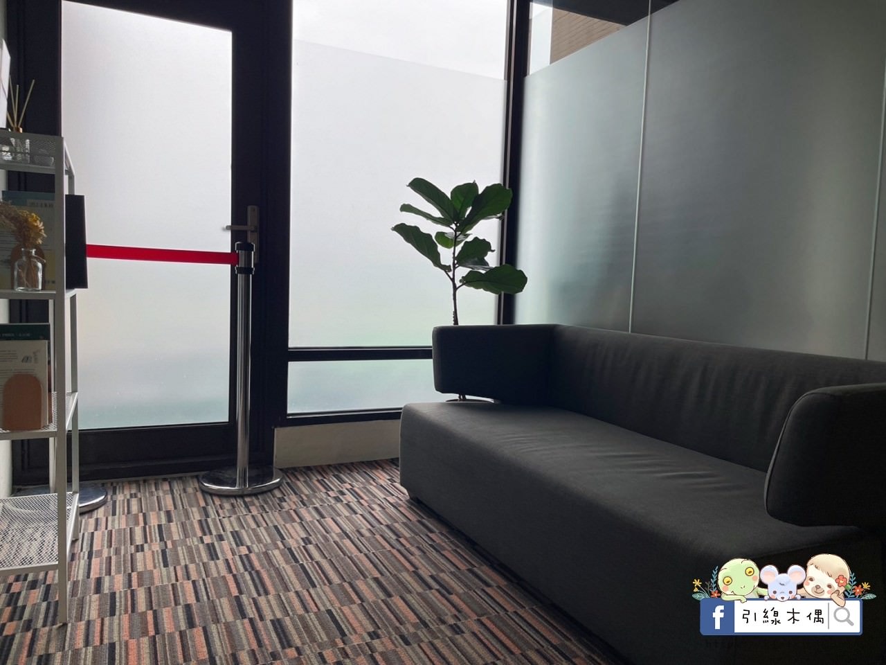 【台中住宿】葉綠宿茶覺旅-以茶發現美好時刻，時尚日系木質房型，台中火車站前走路2分鐘可到，免費停車場及點心茶水吧。