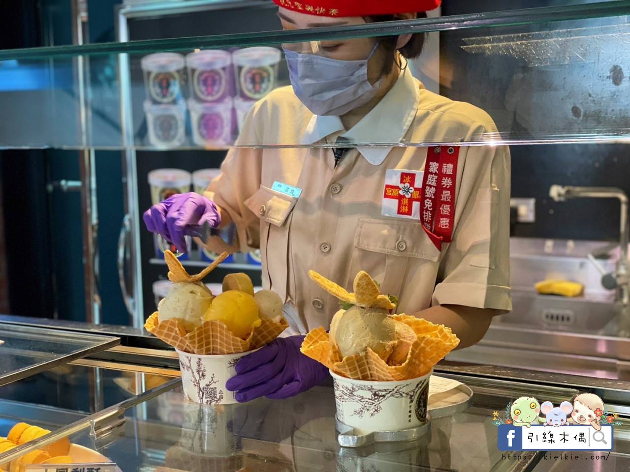 【台中住宿】葉綠宿茶覺旅-以茶發現美好時刻，時尚日系木質房型，台中火車站前走路2分鐘可到，免費停車場及點心茶水吧。