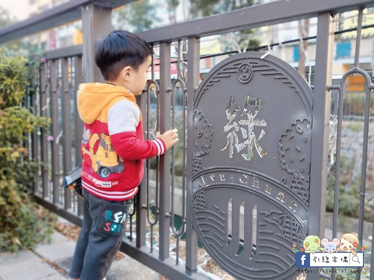 【台中住宿】葉綠宿茶覺旅-以茶發現美好時刻，時尚日系木質房型，台中火車站前走路2分鐘可到，免費停車場及點心茶水吧。