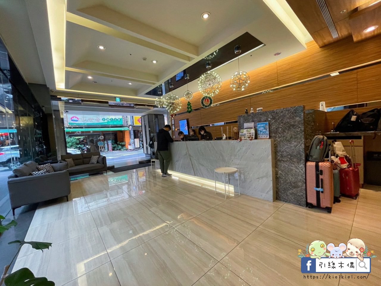 【台中住宿】葉綠宿茶覺旅-以茶發現美好時刻，時尚日系木質房型，台中火車站前走路2分鐘可到，免費停車場及點心茶水吧。