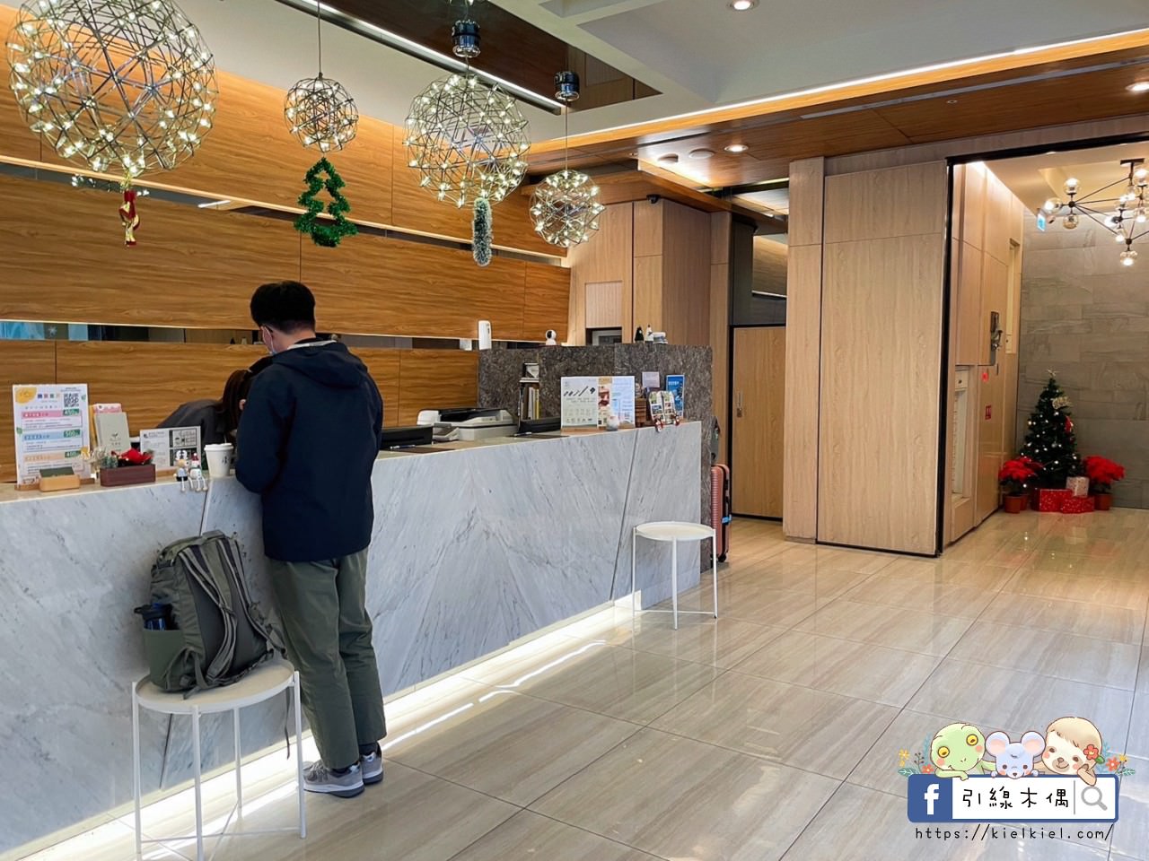 【台中住宿】葉綠宿茶覺旅-以茶發現美好時刻，時尚日系木質房型，台中火車站前走路2分鐘可到，免費停車場及點心茶水吧。