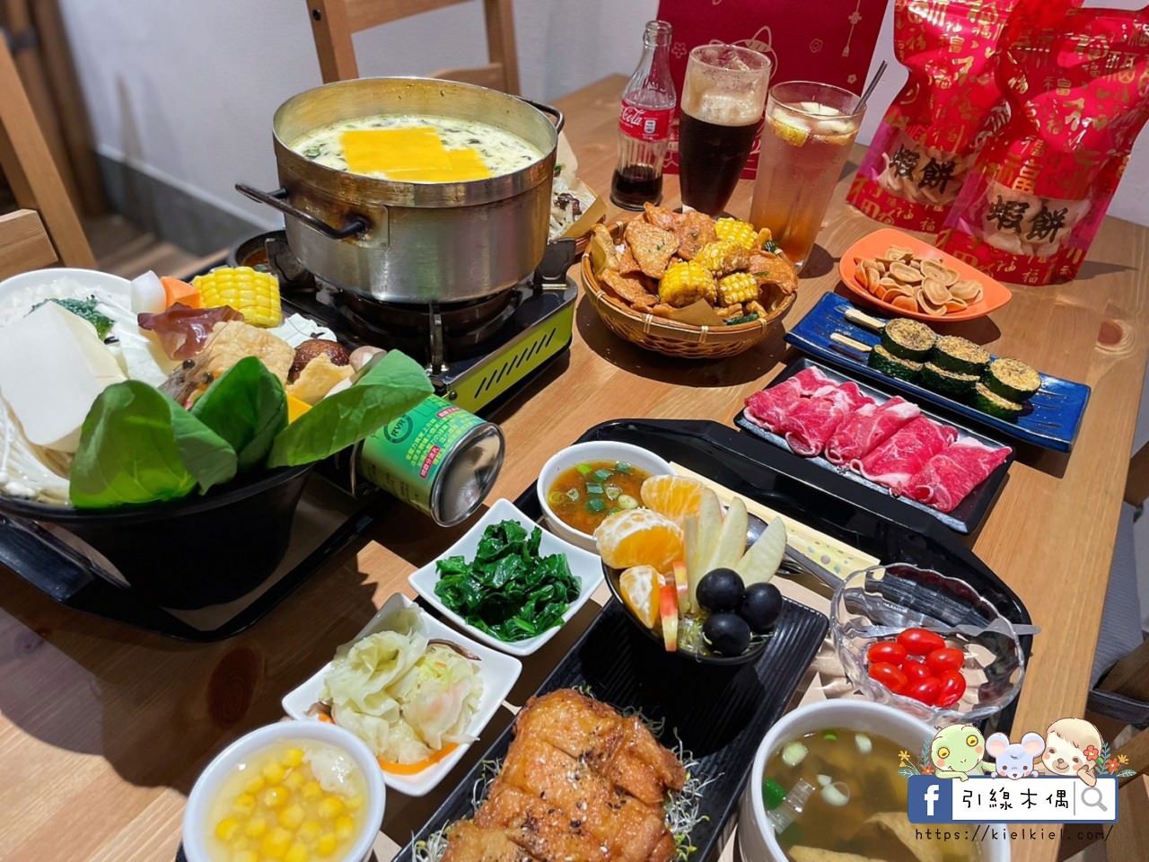【嘉義美食】三采田美味廚坊-有家的味道，以母親的溫暖料理優雅菜色，新鮮時令食材魅力鄉村餐，南洋蝦餅特色好伴手，嘉義必吃特色餐廳。近耐斯百貨、嘉基、嘉北車站。