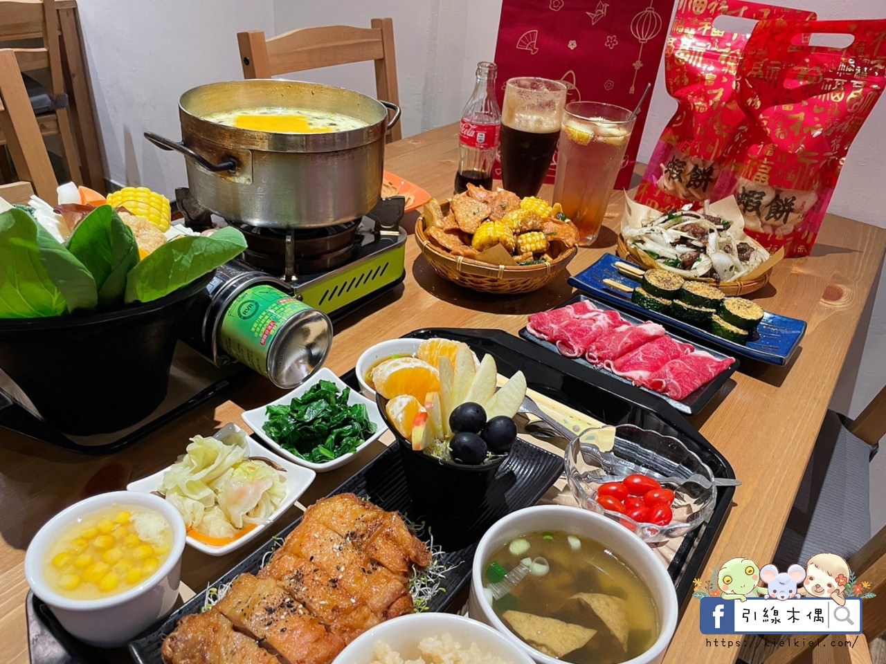 【嘉義美食】三采田美味廚坊-有家的味道，以母親的溫暖料理優雅菜色，新鮮時令食材魅力鄉村餐，南洋蝦餅特色好伴手，嘉義必吃特色餐廳。近耐斯百貨、嘉基、嘉北車站。