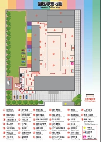 【彰化景點】緞帶王觀光工廠，免費紮綁你的夢！免門票還送DIY緞帶與染色，緞帶巨型機器人，彩虹步道玩古早童玩，織帶製造現場看，7萬種華麗緞帶博物館與創意恐龍卡通作品，美食街小吃多樣選，好吃好玩一整天。