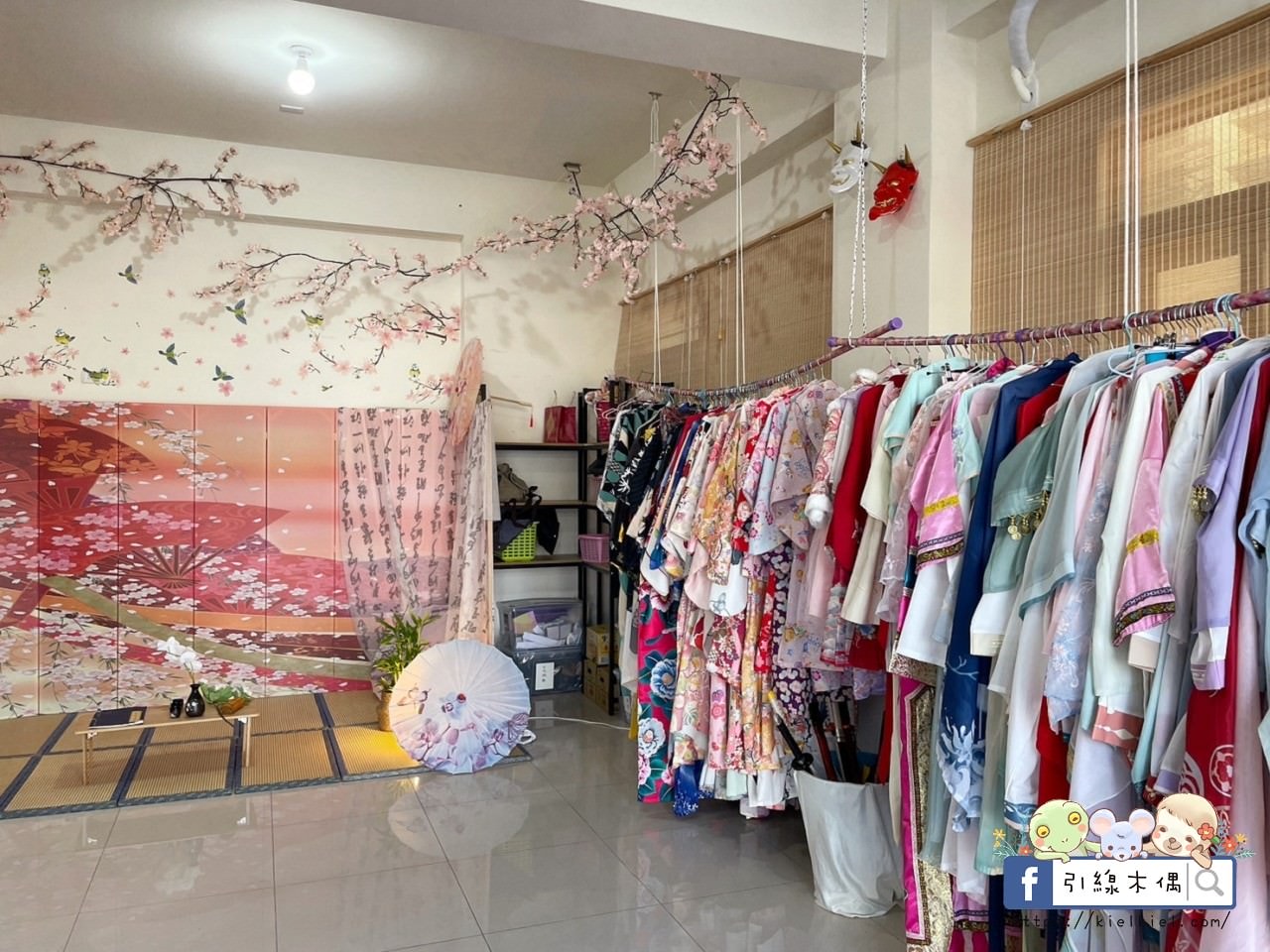 【彰化鹿港景點】塩太郎的家鹿港店-變身穿越古今吧！漢服浴衣漫遊鹿港老街，多種配件華麗戴，還有鬼滅跟恐龍裝。1