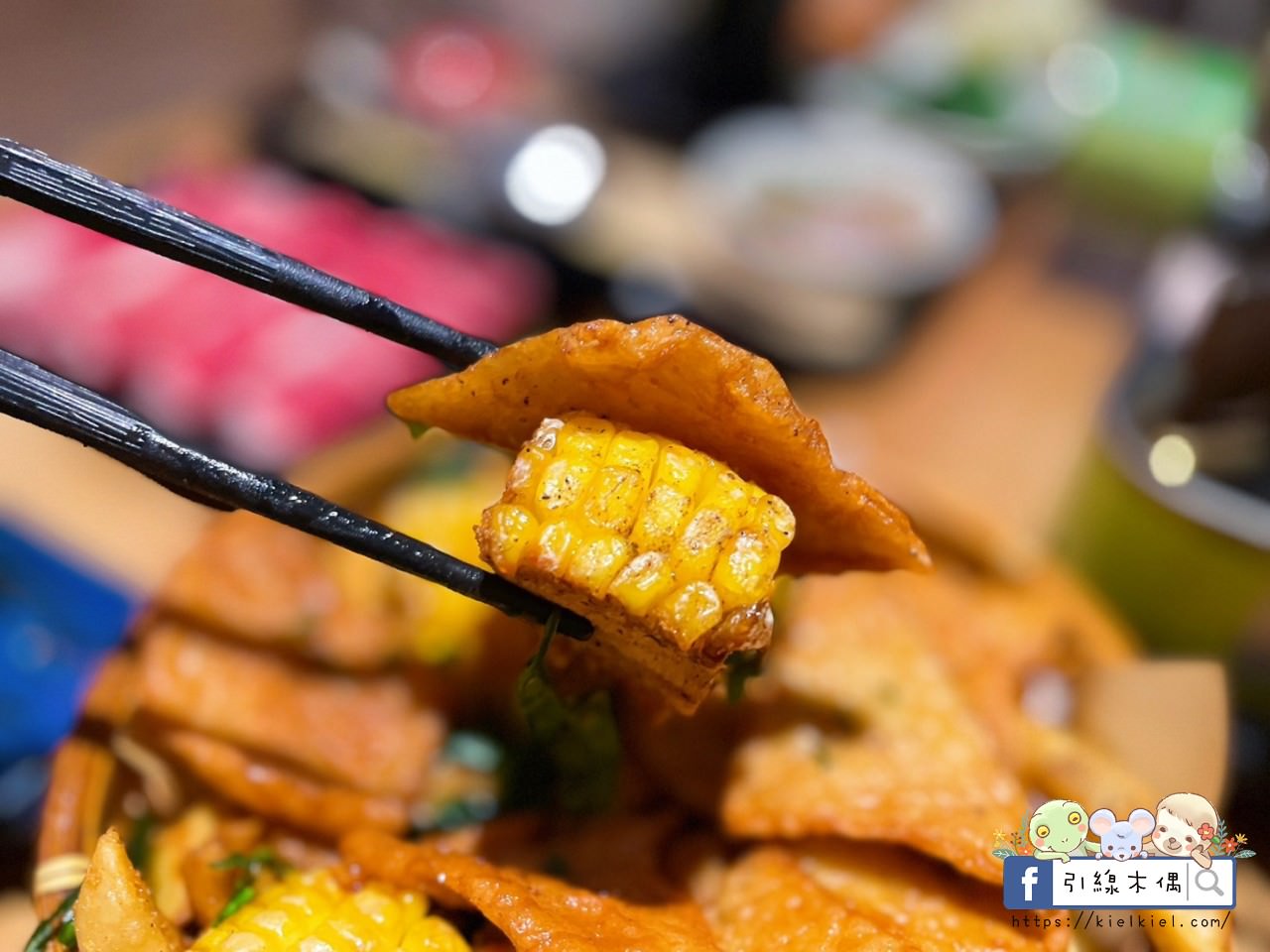 【嘉義美食】三采田美味廚坊-有家的味道，以母親的溫暖料理優雅菜色，新鮮時令食材魅力鄉村餐，南洋蝦餅特色好伴手，嘉義必吃特色餐廳。近耐斯百貨、嘉基、嘉北車站。