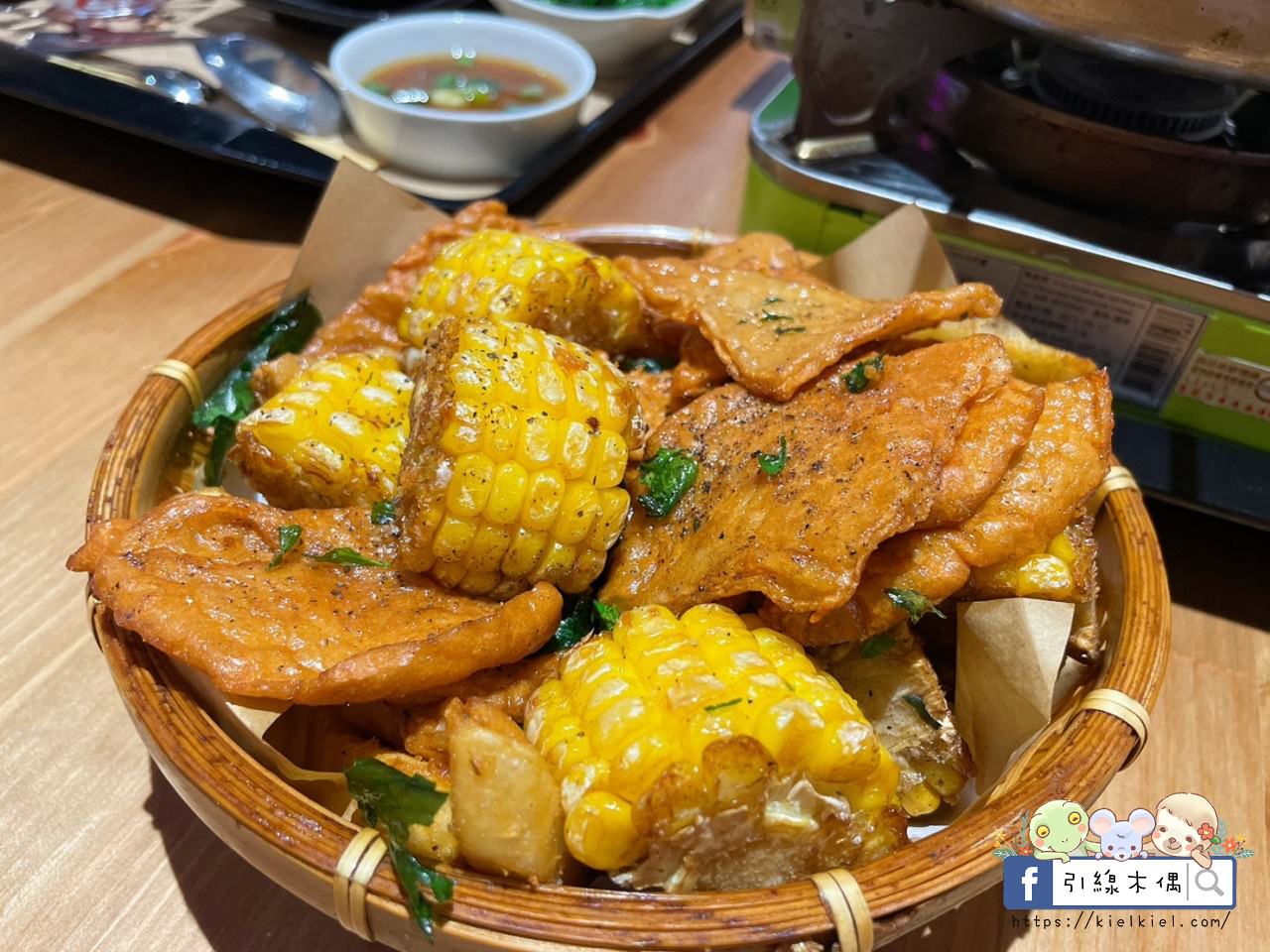 【嘉義美食】三采田美味廚坊-有家的味道，以母親的溫暖料理優雅菜色，新鮮時令食材魅力鄉村餐，南洋蝦餅特色好伴手，嘉義必吃特色餐廳。近耐斯百貨、嘉基、嘉北車站。