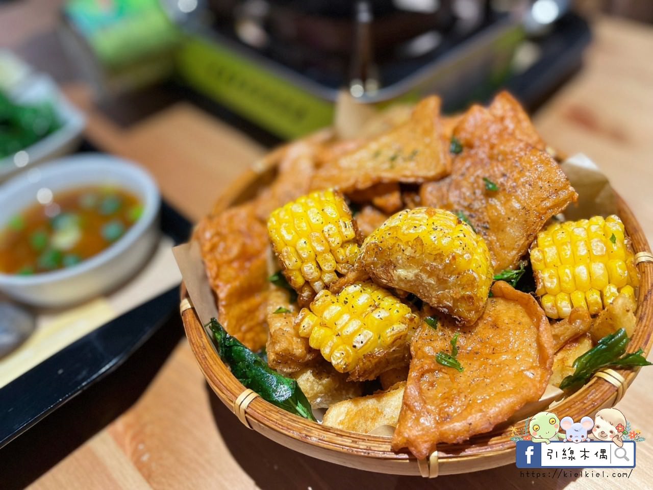 【嘉義美食】三采田美味廚坊-有家的味道，以母親的溫暖料理優雅菜色，新鮮時令食材魅力鄉村餐，南洋蝦餅特色好伴手，嘉義必吃特色餐廳。近耐斯百貨、嘉基、嘉北車站。