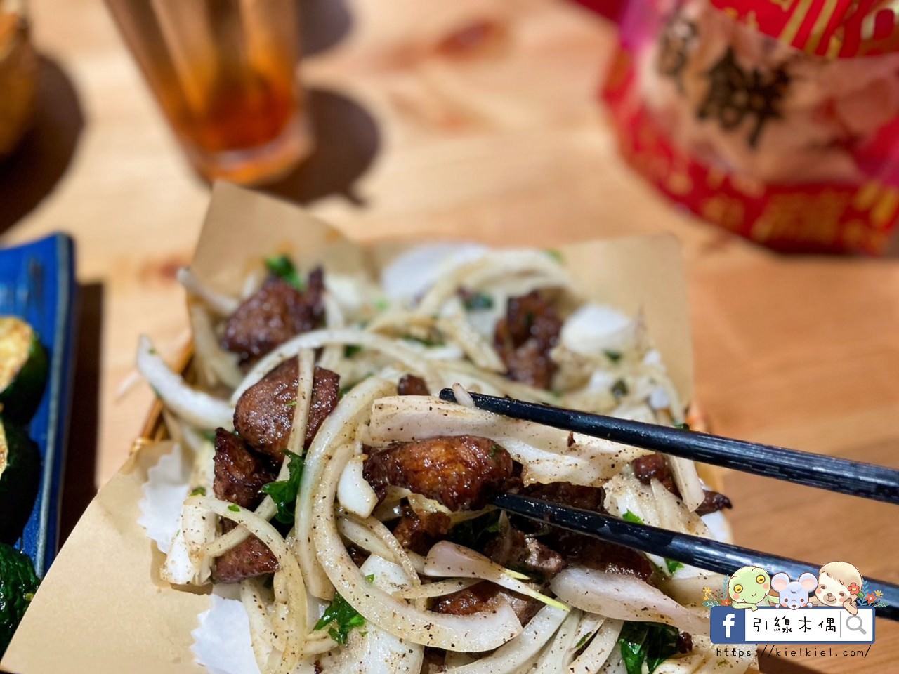 【嘉義美食】三采田美味廚坊-有家的味道，以母親的溫暖料理優雅菜色，新鮮時令食材魅力鄉村餐，南洋蝦餅特色好伴手，嘉義必吃特色餐廳。近耐斯百貨、嘉基、嘉北車站。