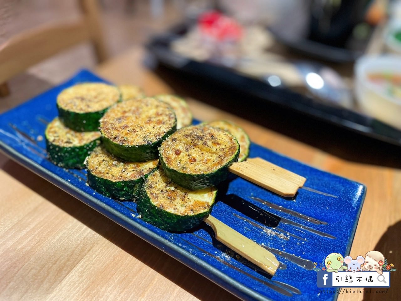 【嘉義美食】三采田美味廚坊-有家的味道，以母親的溫暖料理優雅菜色，新鮮時令食材魅力鄉村餐，南洋蝦餅特色好伴手，嘉義必吃特色餐廳。近耐斯百貨、嘉基、嘉北車站。