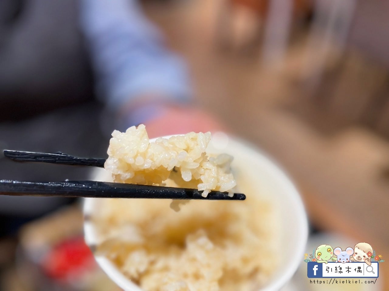 【嘉義美食】三采田美味廚坊-有家的味道，以母親的溫暖料理優雅菜色，新鮮時令食材魅力鄉村餐，南洋蝦餅特色好伴手，嘉義必吃特色餐廳。近耐斯百貨、嘉基、嘉北車站。