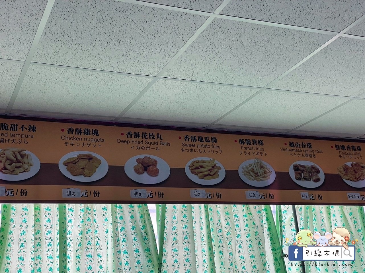【彰化景點】緞帶王觀光工廠，免費紮綁你的夢！免門票還送DIY緞帶與染色，緞帶巨型機器人，彩虹步道玩古早童玩，織帶製造現場看，7萬種華麗緞帶博物館與創意恐龍卡通作品，美食街小吃多樣選，好吃好玩一整天。