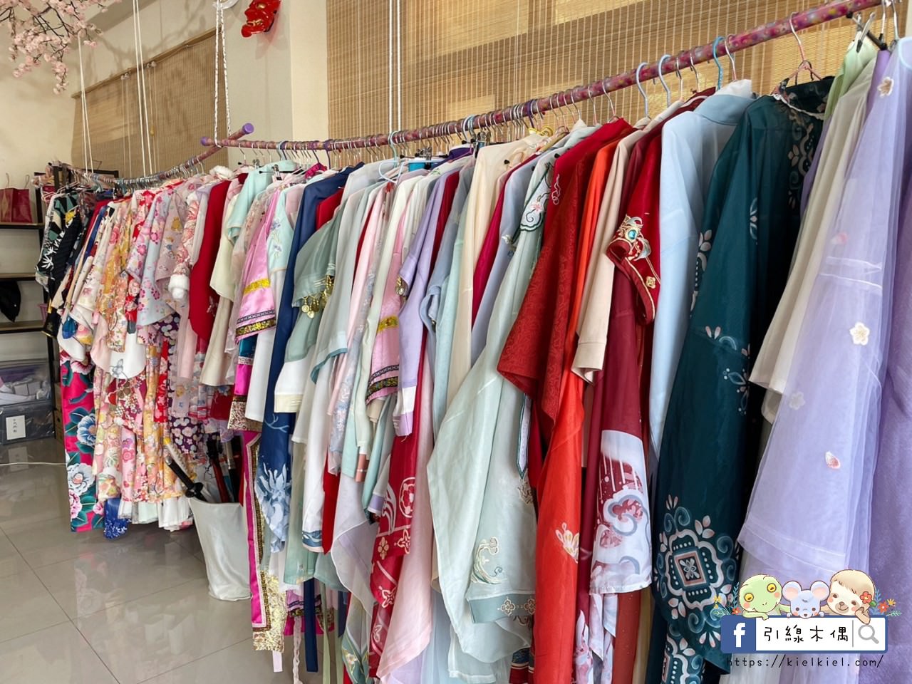 【彰化鹿港景點】塩太郎的家鹿港店-變身穿越古今吧！漢服浴衣漫遊鹿港老街，多種配件華麗戴，還有鬼滅跟恐龍裝。1