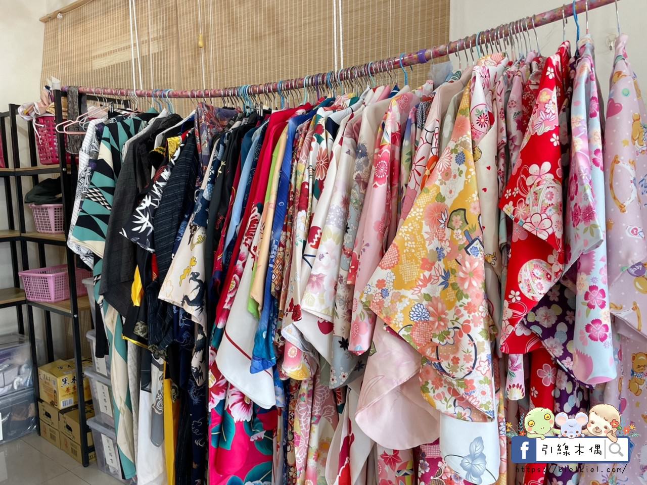 【彰化鹿港景點】塩太郎的家鹿港店-變身穿越古今吧！漢服浴衣漫遊鹿港老街，多種配件華麗戴，還有鬼滅跟恐龍裝。1