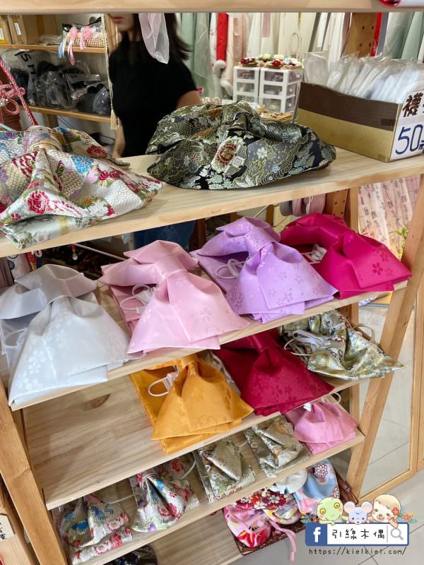 【彰化鹿港景點】塩太郎的家鹿港店-變身穿越古今吧！漢服浴衣漫遊鹿港老街，多種配件華麗戴，還有鬼滅跟恐龍裝。1