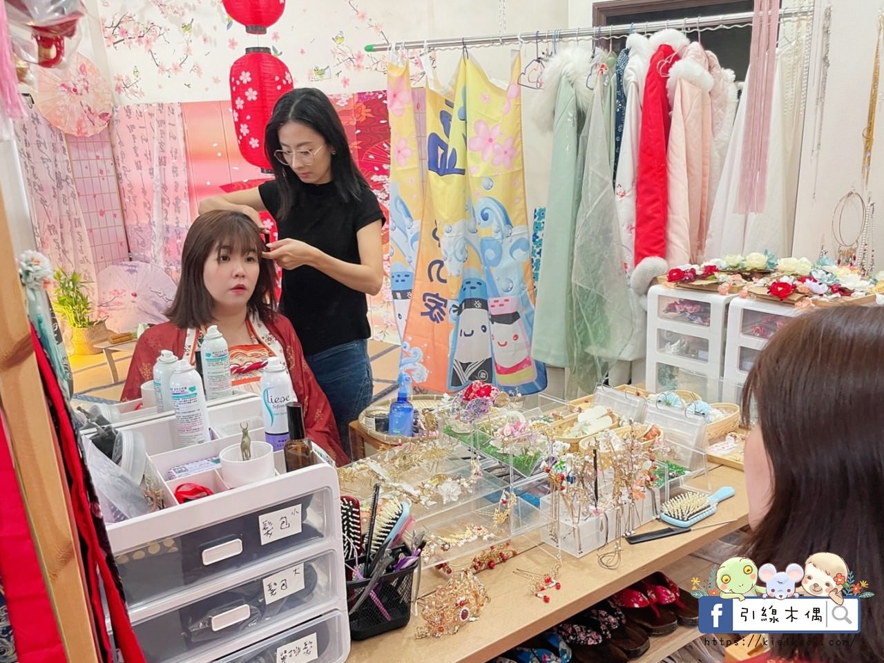 【彰化鹿港景點】塩太郎的家鹿港店-變身穿越古今吧！漢服浴衣漫遊鹿港老街，多種配件華麗戴，還有鬼滅跟恐龍裝。1