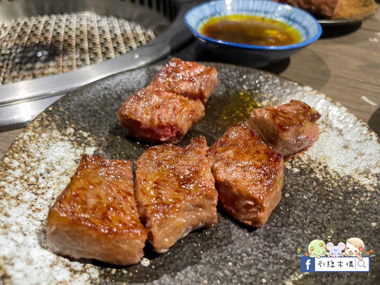 【嘉義美食】路易奇電力公司嘉義電廠-用肉發電極饗宴，自烤半價呷飽飽，和牛燒肉滿腹嚐，12種醬料雞湯無限續。嘉義燒肉推薦。