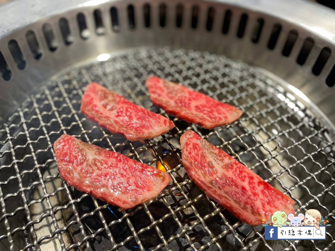 【嘉義美食】路易奇電力公司嘉義電廠-用肉發電極饗宴，自烤半價呷飽飽，和牛燒肉滿腹嚐，12種醬料雞湯無限續。嘉義燒肉推薦。