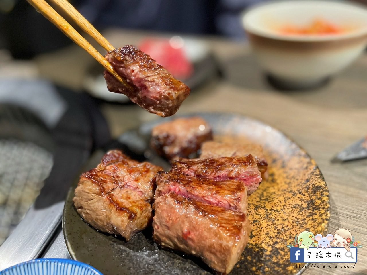 【嘉義美食】路易奇電力公司嘉義電廠-用肉發電極饗宴，自烤半價呷飽飽，和牛燒肉滿腹嚐，12種醬料雞湯無限續。嘉義燒肉推薦。