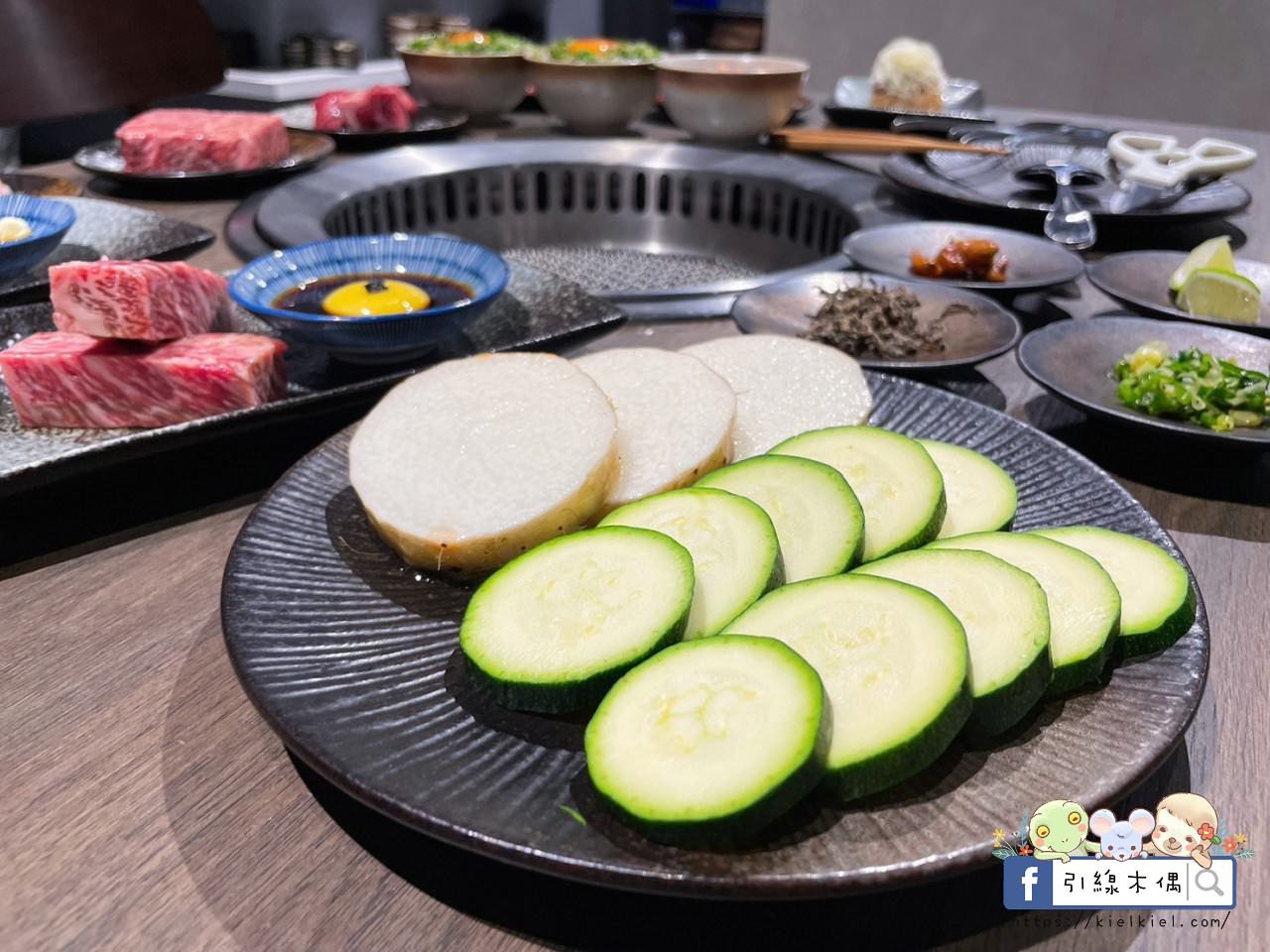 【嘉義美食】路易奇電力公司嘉義電廠-用肉發電極饗宴，自烤半價呷飽飽，和牛燒肉滿腹嚐，12種醬料雞湯無限續。嘉義燒肉推薦。