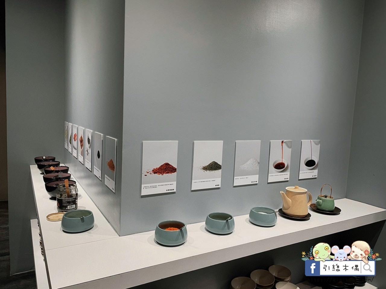 【嘉義美食】路易奇電力公司嘉義電廠-用肉發電極饗宴，自烤半價呷飽飽，和牛燒肉滿腹嚐，12種醬料雞湯無限續。嘉義燒肉推薦。