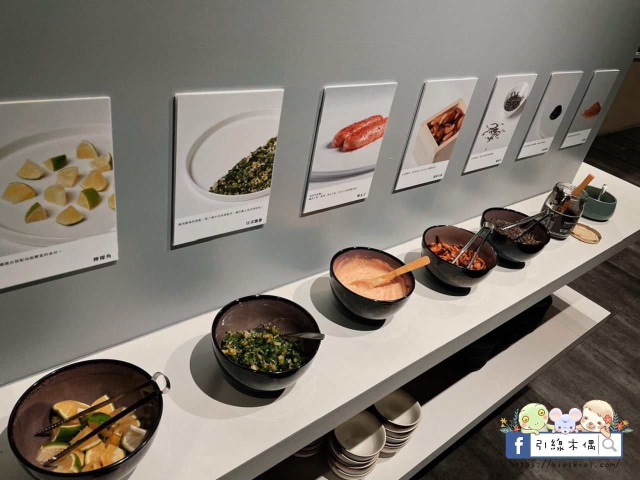 【嘉義美食】路易奇電力公司嘉義電廠-用肉發電極饗宴，自烤半價呷飽飽，和牛燒肉滿腹嚐，12種醬料雞湯無限續。嘉義燒肉推薦。