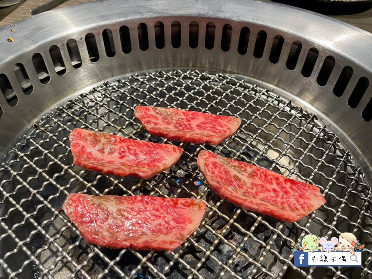 【嘉義美食】路易奇電力公司嘉義電廠-用肉發電極饗宴，自烤半價呷飽飽，和牛燒肉滿腹嚐，12種醬料雞湯無限續。嘉義燒肉推薦。