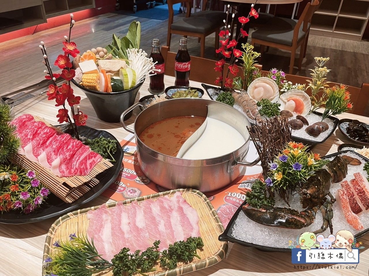 【嘉義美食】橘子火鍋嘉義店-麻辣到你心坎,濃郁牛奶鴛鴦纏,任何湯底不加價,自助吧吃到飽,飲料小菜冰淇淋甜點多,寬敞空間與包廂。南部最強麻辣火鍋。 - 第35張圖 【嘉義美食】橘子火鍋嘉義店-麻辣到你心坎,濃郁牛奶鴛鴦纏,任何湯底不加價,自助吧吃到飽,飲料小菜冰淇淋甜點多,寬敞空間與包廂。南部最強麻辣火鍋。