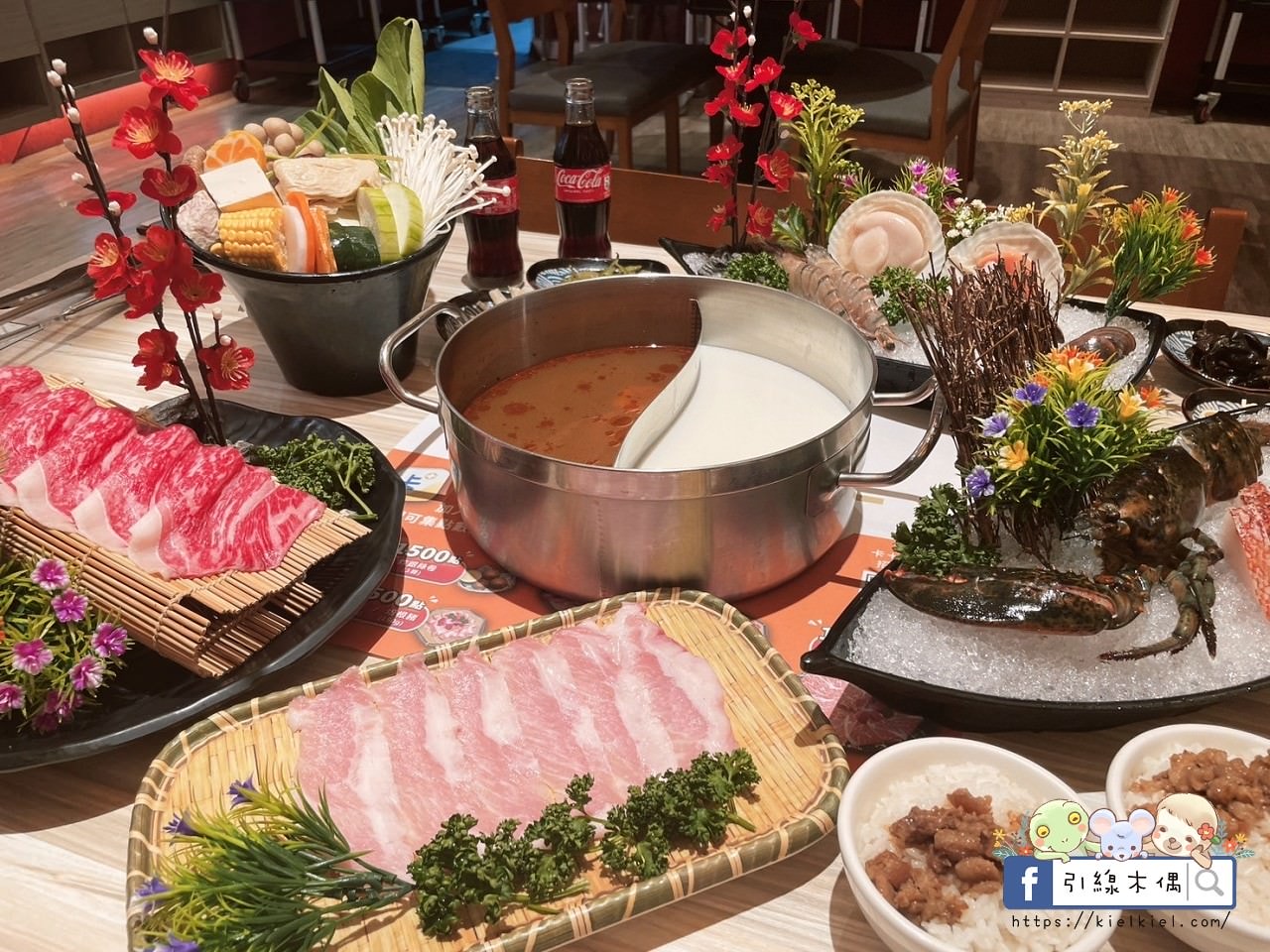 【嘉義美食】橘子火鍋嘉義店-麻辣到你心坎,濃郁牛奶鴛鴦纏,任何湯底不加價,自助吧吃到飽,飲料小菜冰淇淋甜點多,寬敞空間與包廂。南部最強麻辣火鍋。 - 第61張圖 【嘉義美食】橘子火鍋嘉義店-麻辣到你心坎,濃郁牛奶鴛鴦纏,任何湯底不加價,自助吧吃到飽,飲料小菜冰淇淋甜點多,寬敞空間與包廂。南部最強麻辣火鍋。
