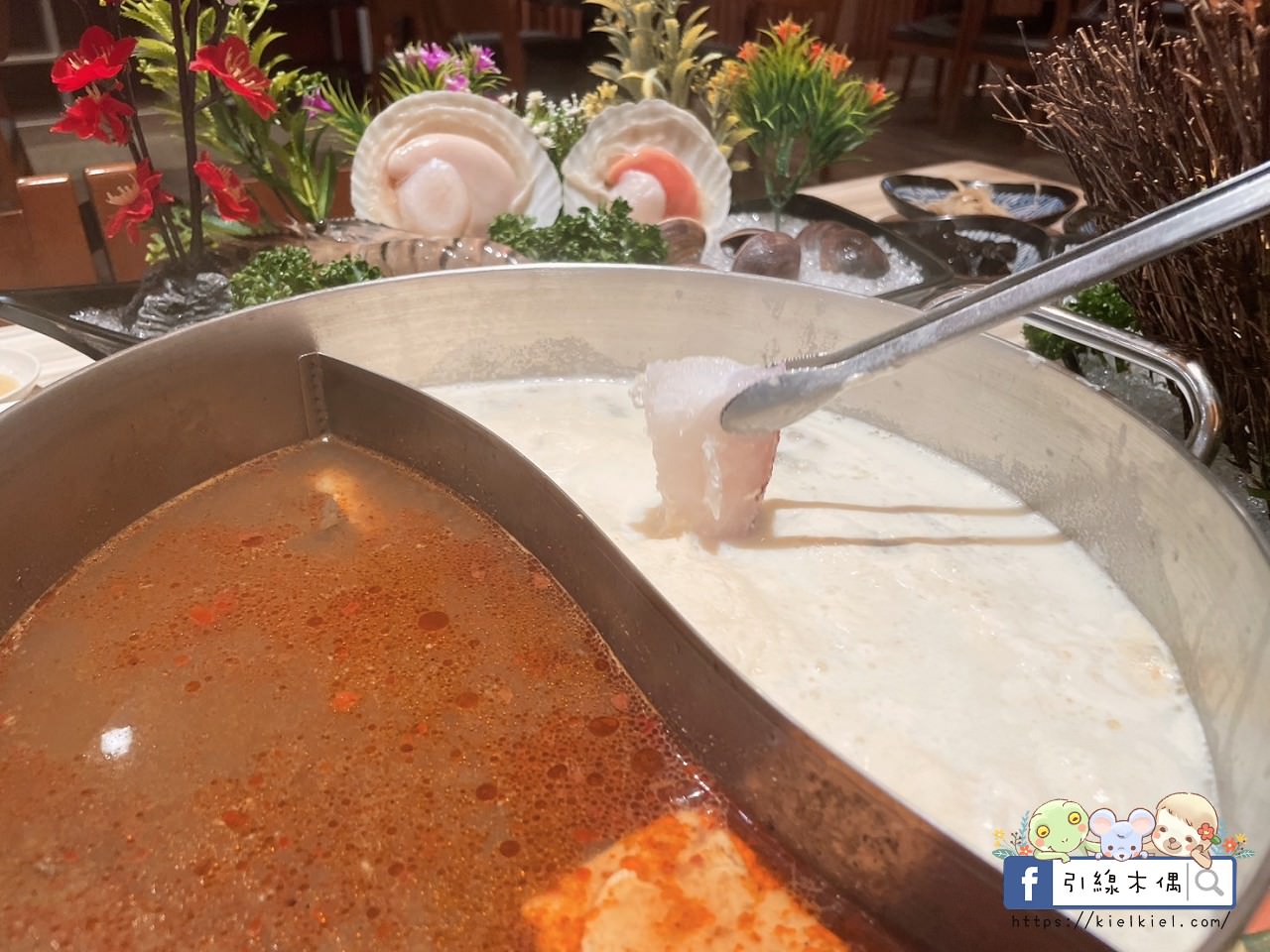 【嘉義美食】橘子火鍋嘉義店-麻辣到你心坎,濃郁牛奶鴛鴦纏,任何湯底不加價,自助吧吃到飽,飲料小菜冰淇淋甜點多,寬敞空間與包廂。南部最強麻辣火鍋。 - 第49張圖 【嘉義美食】橘子火鍋嘉義店-麻辣到你心坎,濃郁牛奶鴛鴦纏,任何湯底不加價,自助吧吃到飽,飲料小菜冰淇淋甜點多,寬敞空間與包廂。南部最強麻辣火鍋。