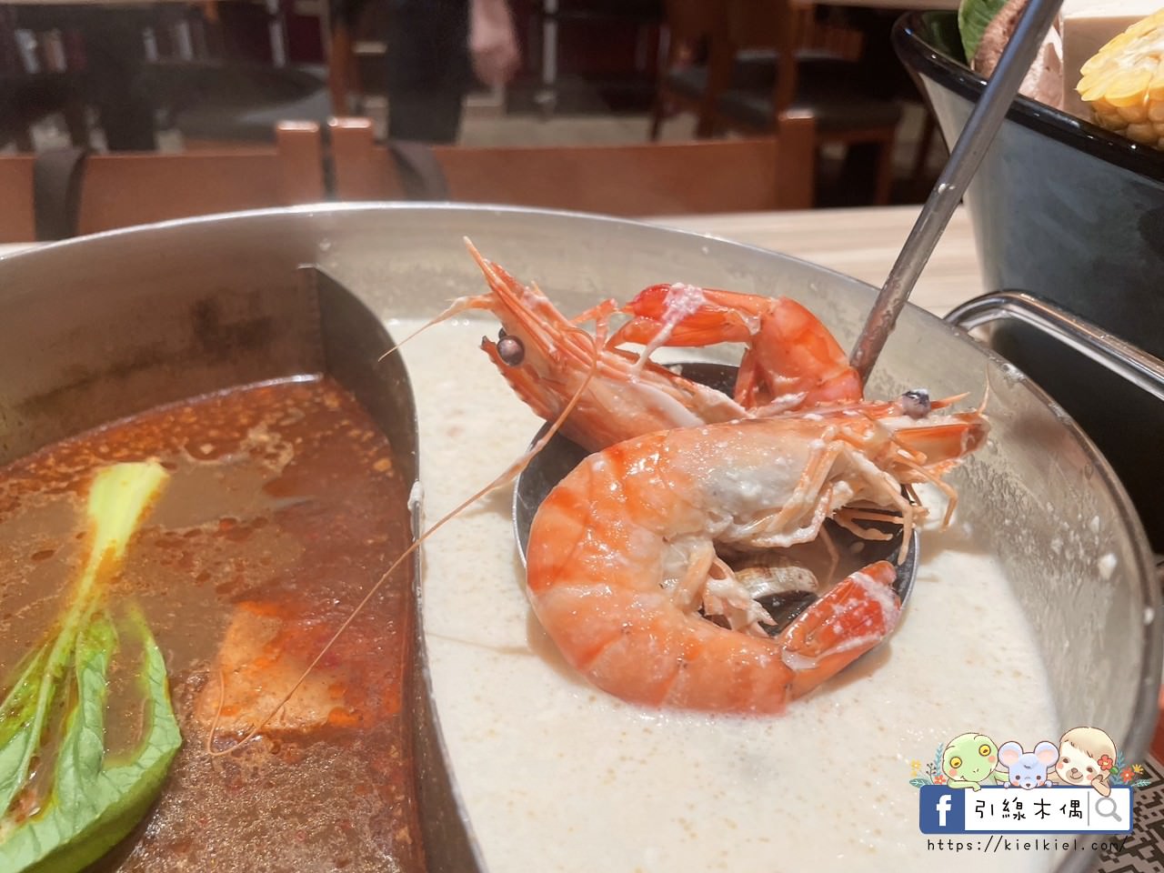 【嘉義美食】橘子火鍋嘉義店-麻辣到你心坎,濃郁牛奶鴛鴦纏,任何湯底不加價,自助吧吃到飽,飲料小菜冰淇淋甜點多,寬敞空間與包廂。南部最強麻辣火鍋。 - 第54張圖 【嘉義美食】橘子火鍋嘉義店-麻辣到你心坎,濃郁牛奶鴛鴦纏,任何湯底不加價,自助吧吃到飽,飲料小菜冰淇淋甜點多,寬敞空間與包廂。南部最強麻辣火鍋。