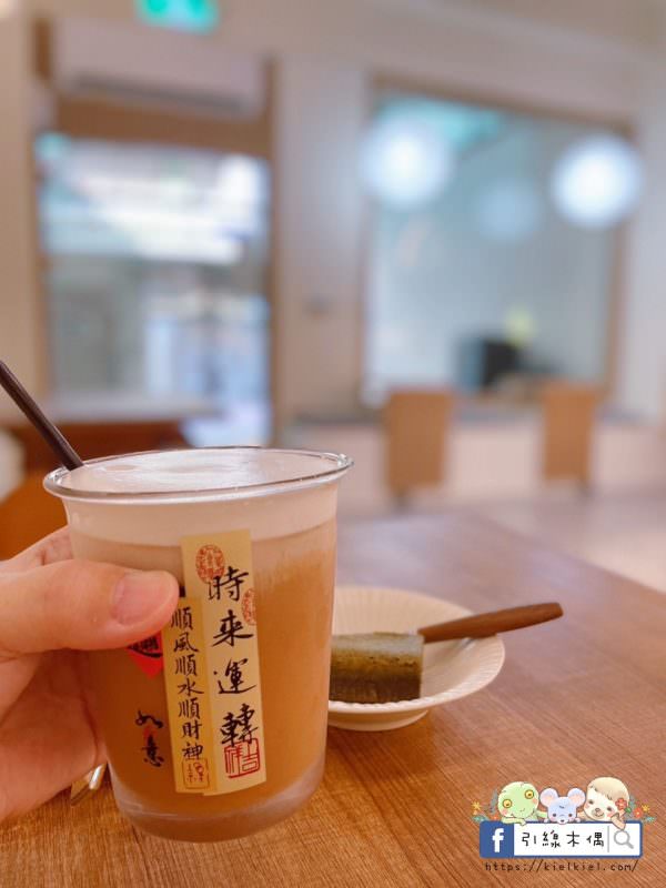 【台南美食】龍滴家蛙角咖啡-一齣夢與生活的交際，我渴望你的期待，挖角你對美味的感動。