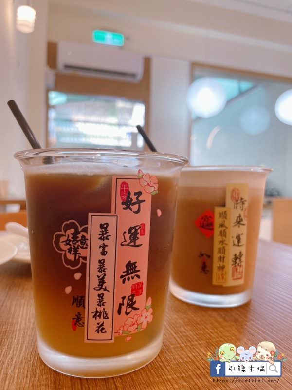 【台南美食】龍滴家蛙角咖啡-一齣夢與生活的交際，我渴望你的期待，挖角你對美味的感動。
