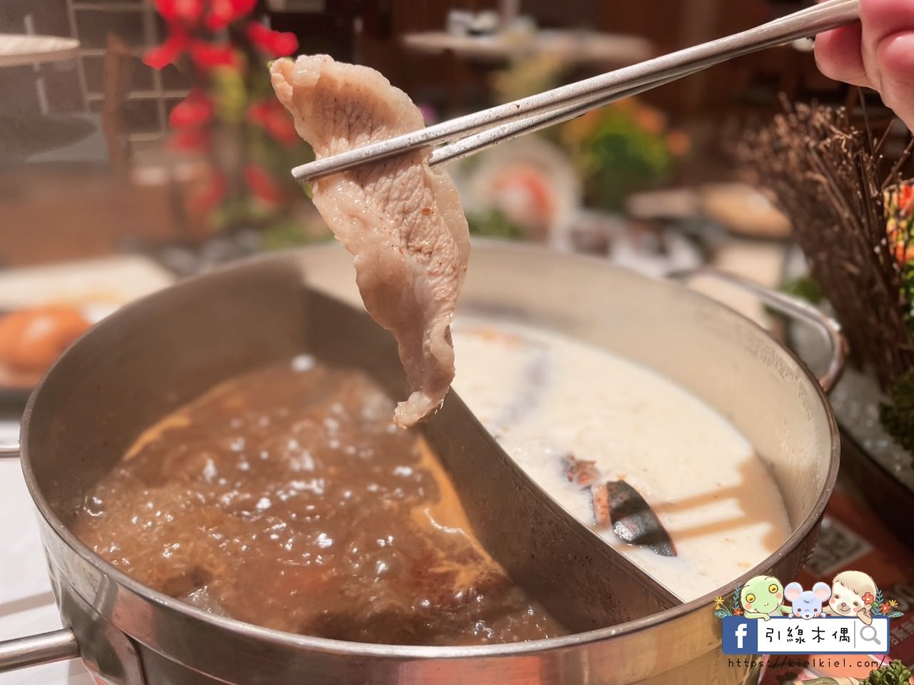【嘉義美食】橘子火鍋嘉義店-麻辣到你心坎,濃郁牛奶鴛鴦纏,任何湯底不加價,自助吧吃到飽,飲料小菜冰淇淋甜點多,寬敞空間與包廂。南部最強麻辣火鍋。 - 第59張圖 【嘉義美食】橘子火鍋嘉義店-麻辣到你心坎,濃郁牛奶鴛鴦纏,任何湯底不加價,自助吧吃到飽,飲料小菜冰淇淋甜點多,寬敞空間與包廂。南部最強麻辣火鍋。