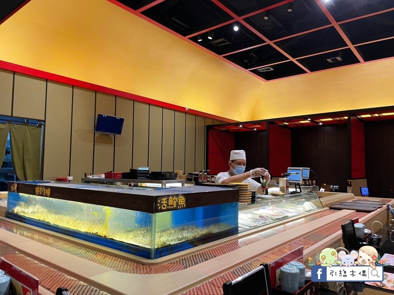 【台中美食】大漁迴轉壽司文南創始店-私密包廂國度裡夢幻迴轉,春季限定旬彩料理,驛動的情人心。1 - 第5張圖 【台中美食】大漁迴轉壽司文南創始店-私密包廂國度裡夢幻迴轉,春季限定旬彩料理,驛動的情人心。1