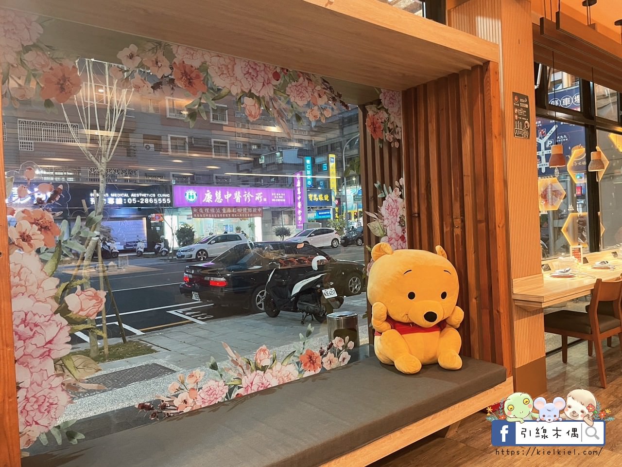 【嘉義美食】橘子火鍋嘉義店-麻辣到你心坎,濃郁牛奶鴛鴦纏,任何湯底不加價,自助吧吃到飽,飲料小菜冰淇淋甜點多,寬敞空間與包廂。南部最強麻辣火鍋。 - 第5張圖 【嘉義美食】橘子火鍋嘉義店-麻辣到你心坎,濃郁牛奶鴛鴦纏,任何湯底不加價,自助吧吃到飽,飲料小菜冰淇淋甜點多,寬敞空間與包廂。南部最強麻辣火鍋。